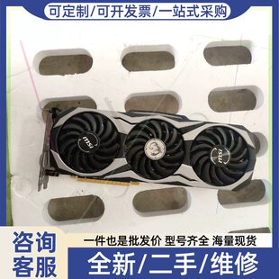 议价议价星暗黑龙爵rtx2080 DUKE 8g.