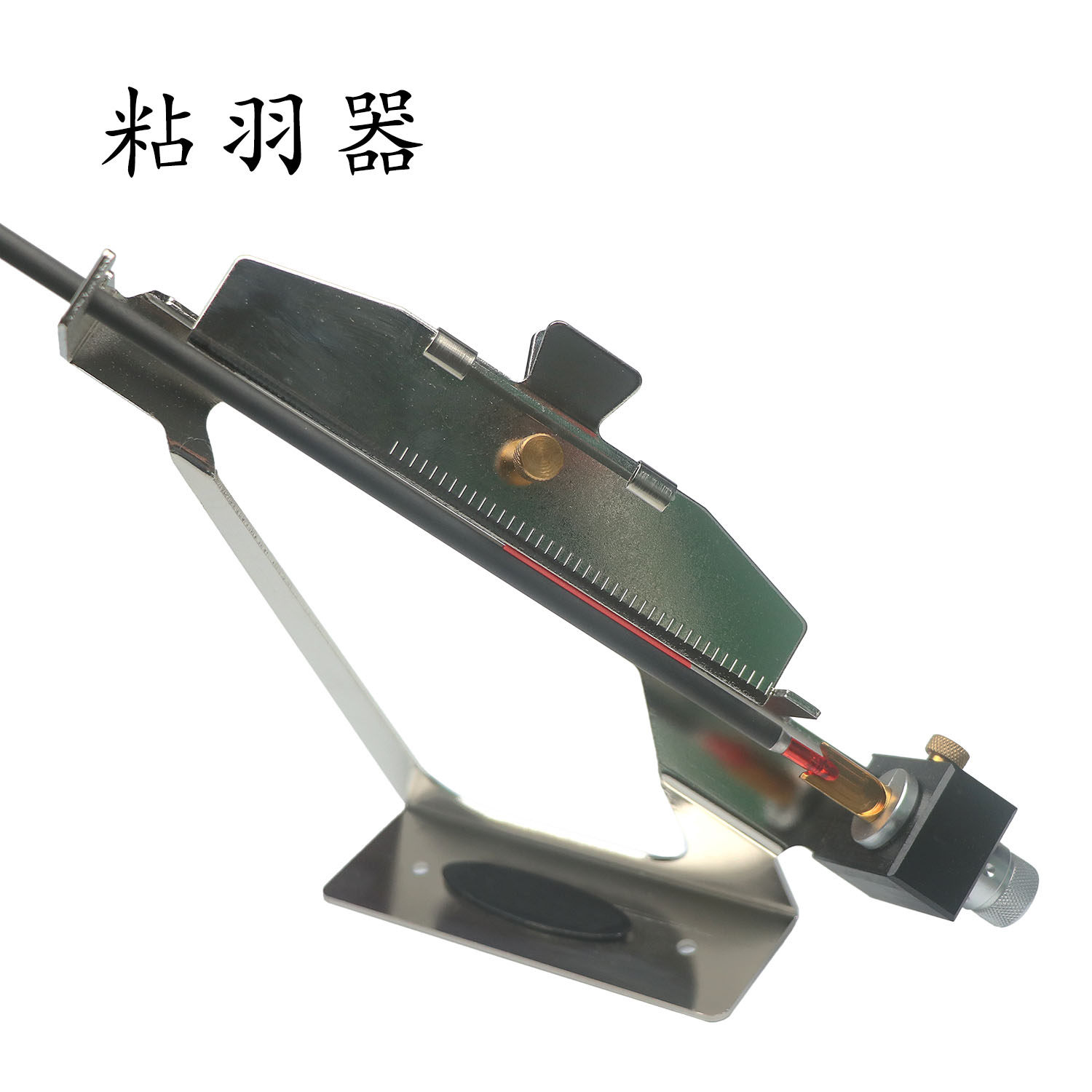3d胶羽真羽高精度弓箭DIY通用