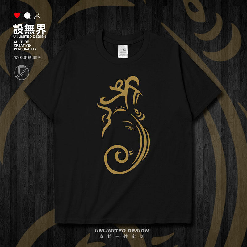 印度大象佛文化纯棉衣服短袖T恤