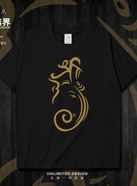 印度大象佛文化纯棉短袖T恤男女衣服夏装半袖宽松休闲衣服设 无界