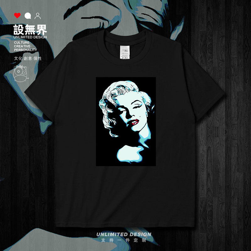 玛丽莲梦露MarilynMonroe短袖T恤