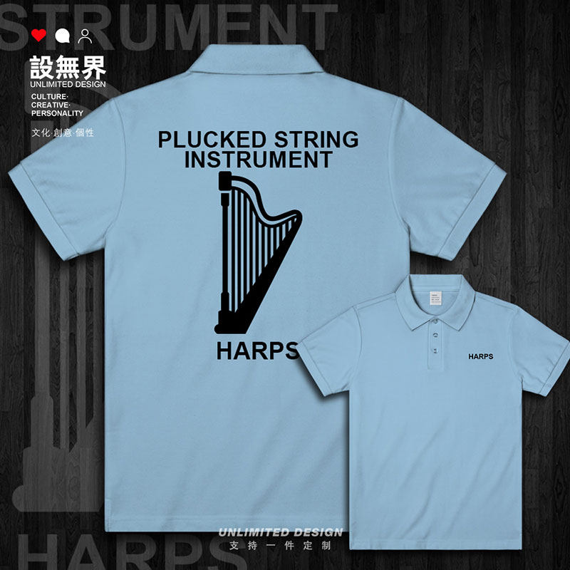 品a古领H衫l复o新乐pr音琴竖翻