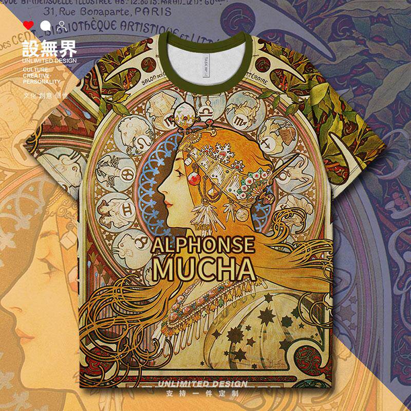 敬惮2022新款T恤创意款式