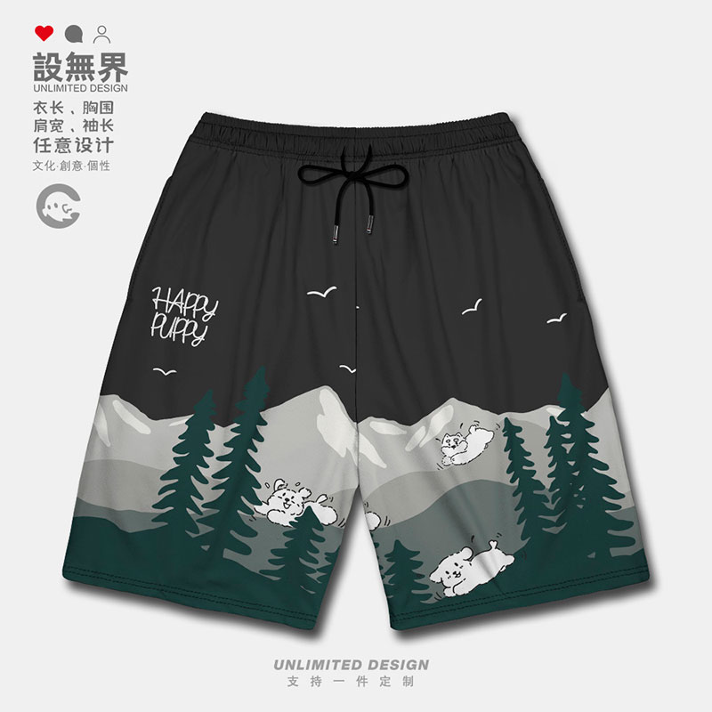 日系卡通森林欢乐小狗雪地狂奔大码短裤男装女装裤子0017设 无界