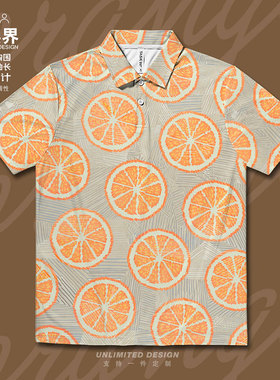 原创像素风卡通橙子小清新水果大码速干polo衫男女装衣服设 无界