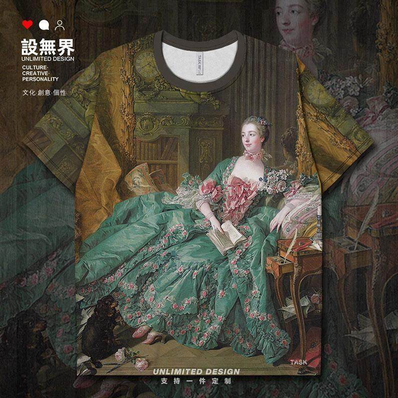 敬惮2022新款T恤创意款式