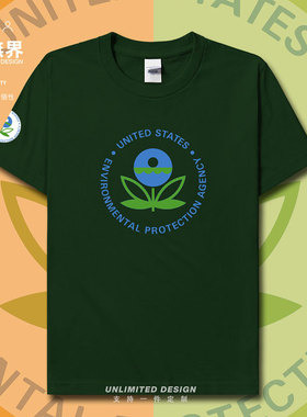 美国国家环境保护局USEPA环保组织纯棉短袖T恤男女衣服夏设 无界