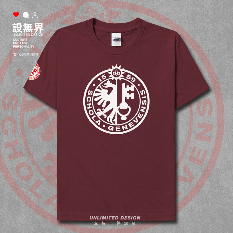 rte其他ho/圆领运动袖短长