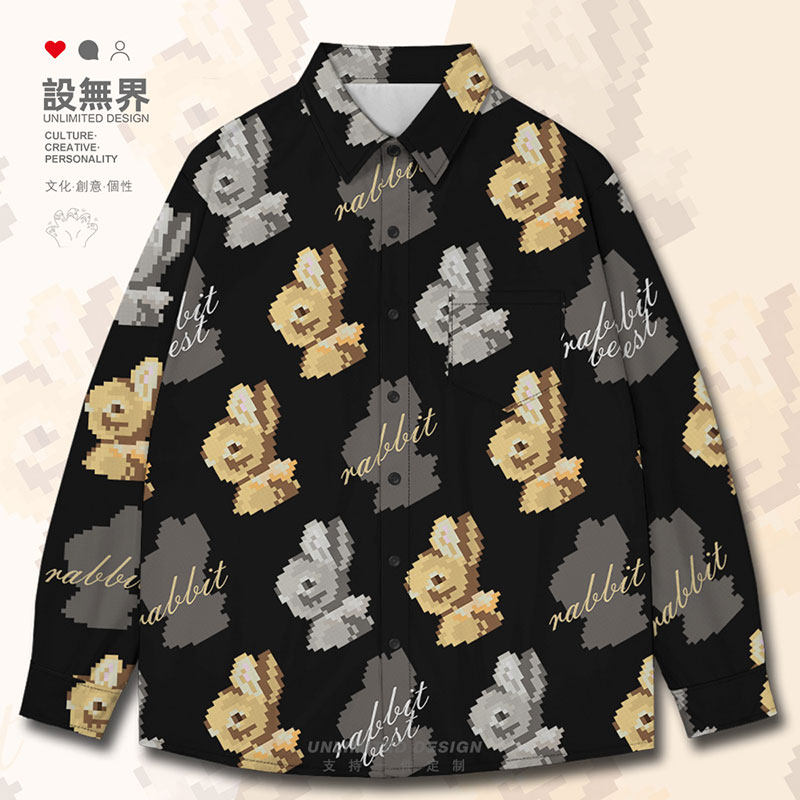 复古本命年兔子马赛克像长袖衬衫