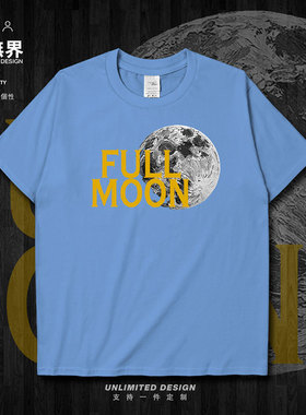 商品标题存在品牌滥用如品牌不一致、堆砌等情况,请重新编辑