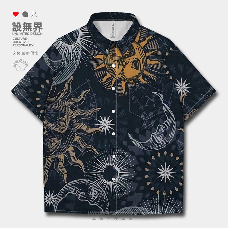 敬惮2022新款衬衫创意款式