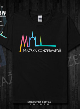 捷克布拉格音乐学院名校学生宽松学院风短袖T恤男女打底衫设 无界