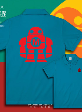 程序员深圳制汇节Maker Faire创客源代码翻领polo衫男女夏设 无界