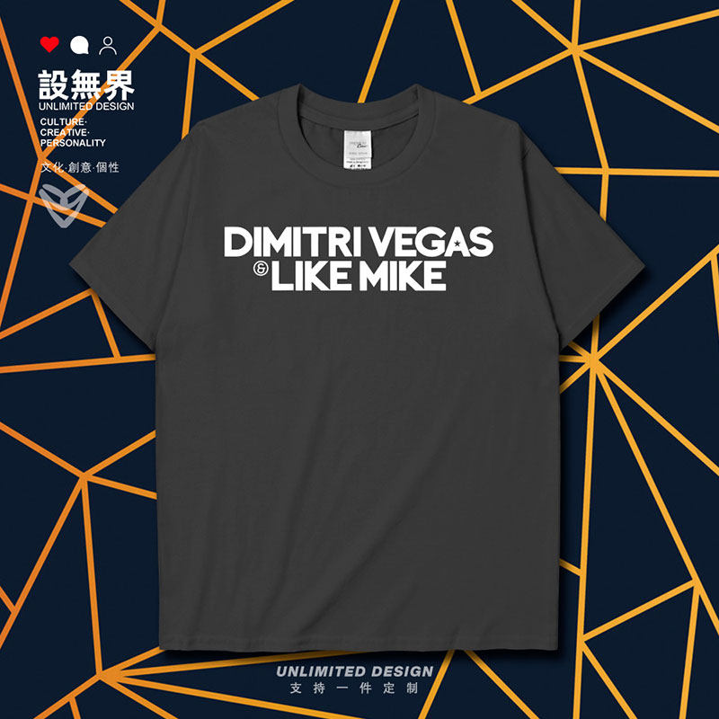 rte其他ho/圆领运动袖短长