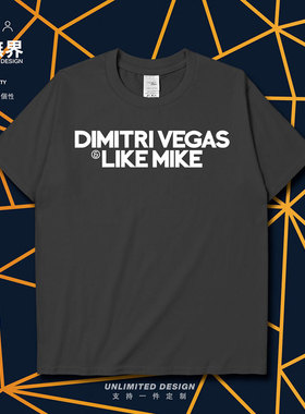 比利时兄弟DVLM标志纪念短袖T恤男女电音百大DJ衣服夏0001设 无界
