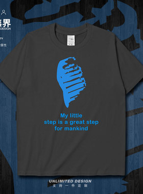 欧美NASA宇航员阿姆斯特朗登月脚印ins短袖T恤男女夏0005设 无界