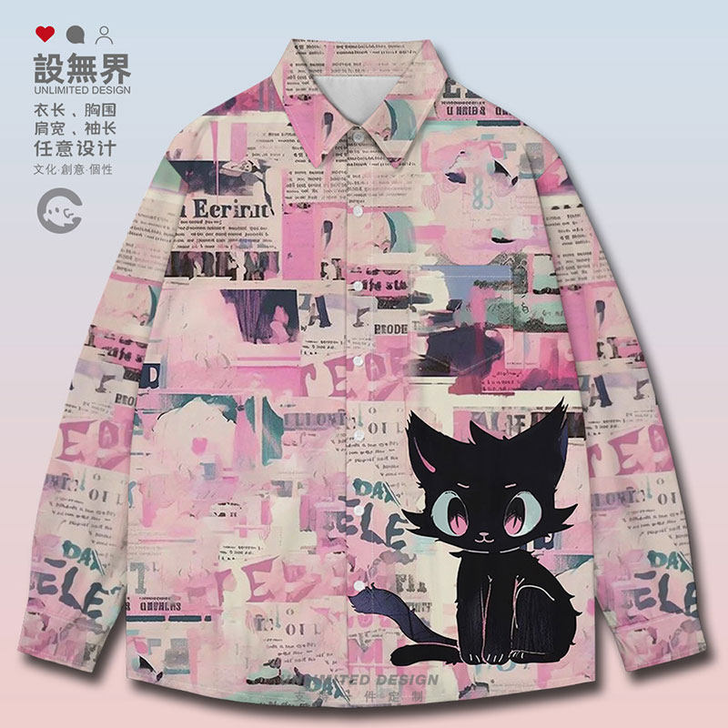 日系猫咪黑猫涂鸦墙报纸长袖衬衫