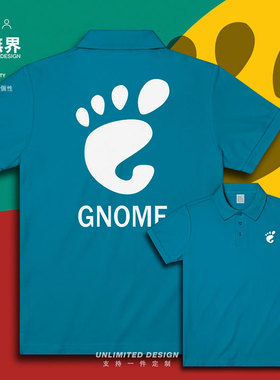 程序猿IT男公司员工Gnome开发翻领polo衫男女INS保罗衫潮设 无界