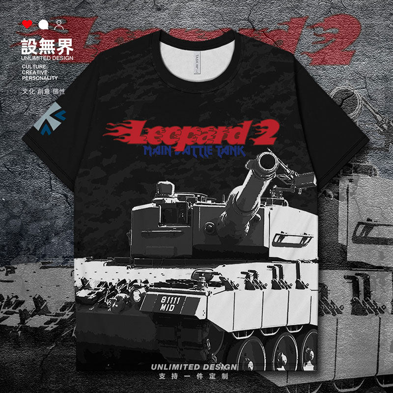 德国陆军豹2主战坦克Leopard2速