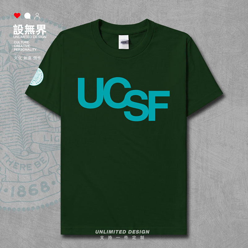 加州大学旧金山分校UCSF短袖T恤