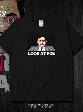 罗温艾金森憨豆Rowan Atkinson休闲纯棉短袖T恤男女夏0003设 无界