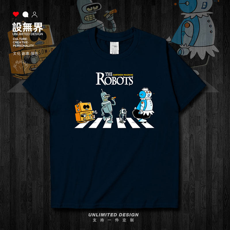 机器人趣味恶搞披头士乐短袖T恤