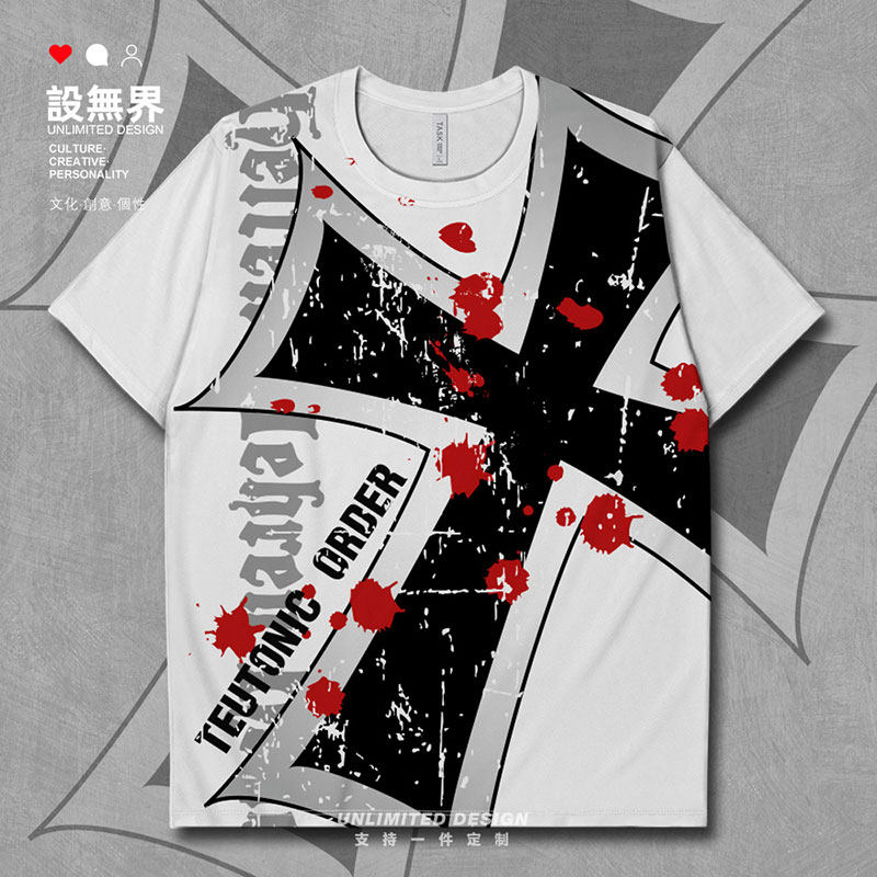 德意志帝国铁十字条顿骑士团普鲁