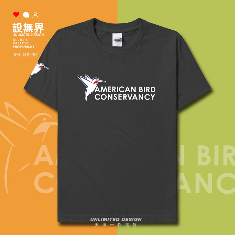 rte其他ho/圆领运动袖短长