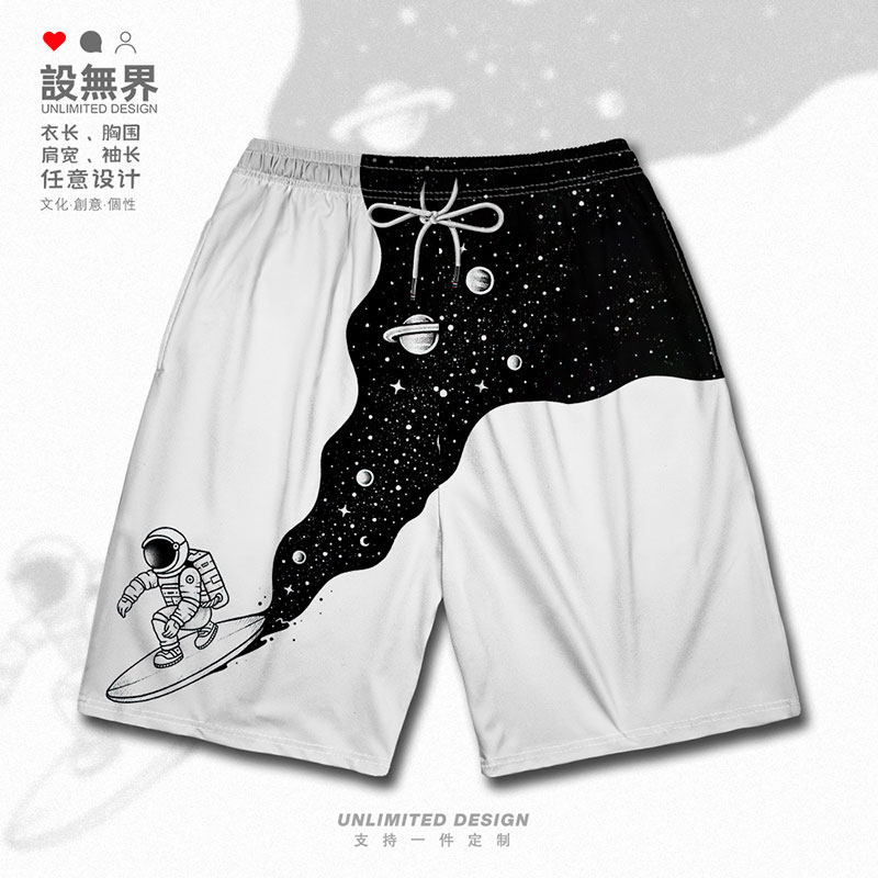 宇航员冲浪中国航天星际运动短裤