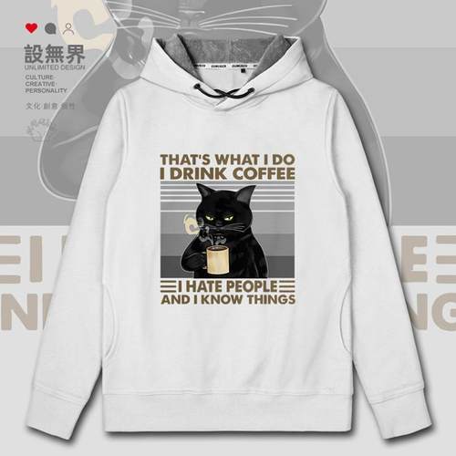 轻佻蔑视喝咖轻佻蔑视喝咖啡