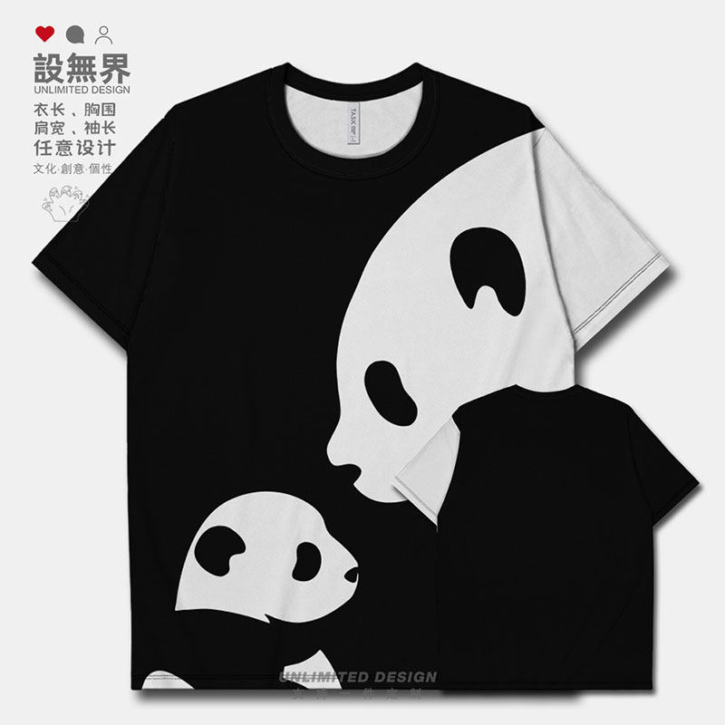 c恤hi熊剪猫风港小影干T国宝速