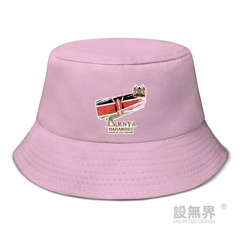 敬惮渔盆夫帽/游出休闲季春秋,冬