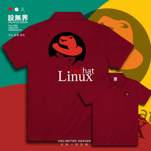 极客redhat程序员红帽公司开源Linux编程源代码 无界 设 翻领polo衫