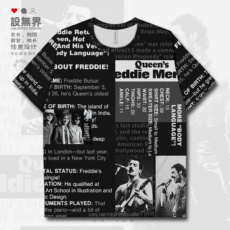 QUEEN皇后乐队拼接复古摇速干T恤