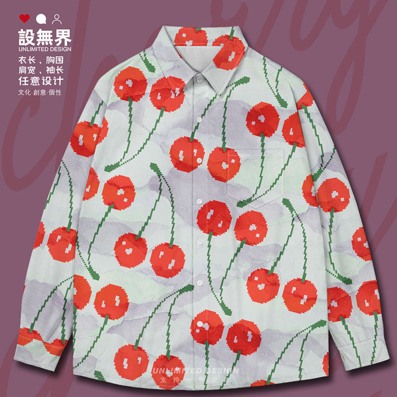 原创像素风格卡通草莓水长袖衬衫