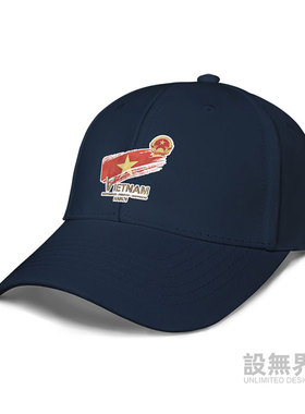 越南河内国旗标志印花鸭舌帽男女帽子户外棒球帽夏季0010设 无界