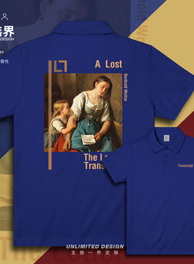 恶搞世界名画一封手写信孩子的成绩单翻领polo衫男女夏T恤设 无界