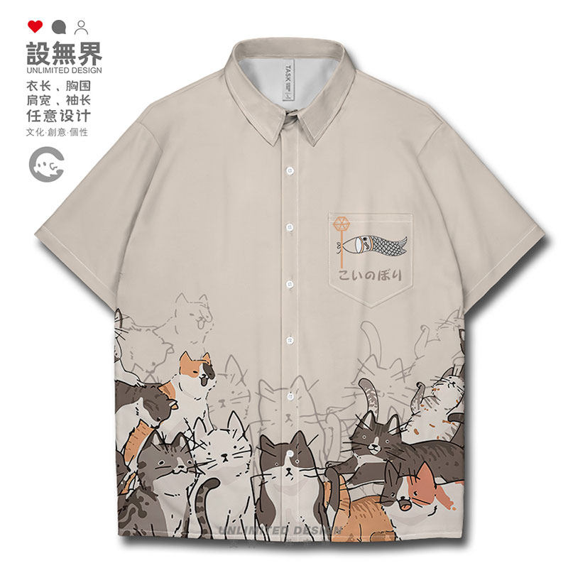 日系一群猫咪大会铲屎官短袖衬衫