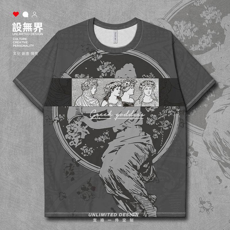 古希腊神话人物女神插画速干T恤