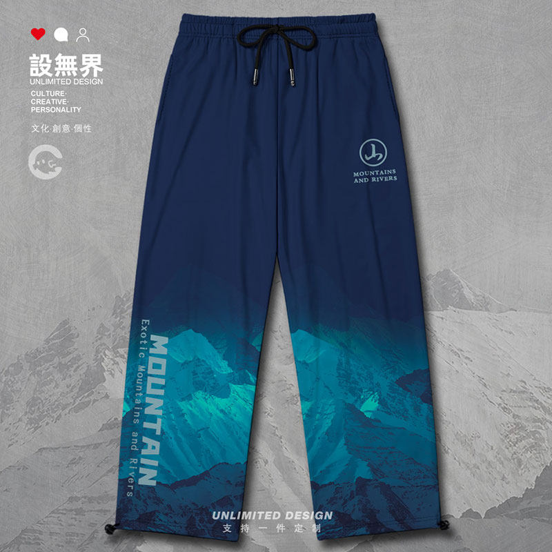 山川异域雪山风景无裤春装G动i秋