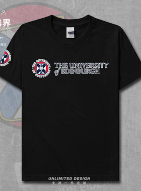 爱丁堡大学EDIN名校学生校服纪念衫纯棉短袖T恤男女半袖夏设 无界