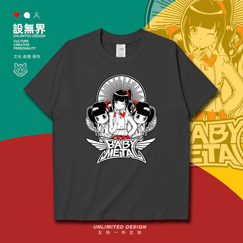 日本组合babymetal明星周短袖T恤