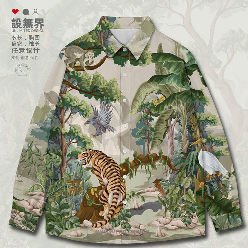 复古森系热带植物虎豹度长袖衬衫