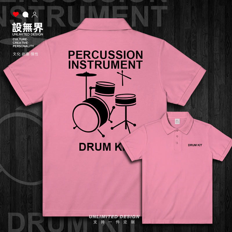 D器案士衫lmo乐子pr鼓爵u架图