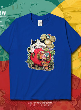 水彩插画印花图案可爱猫咪表情包男女纯棉短袖T恤夏潮0005设 无界