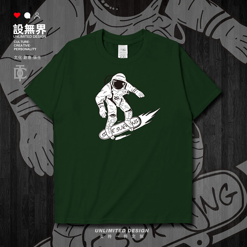 欧美NASA宇航员太空插画短袖T恤