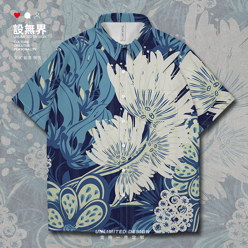 敬惮2022新款衬衫创意款式