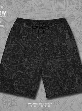 数学科目几何体计算公式工具黑板图运动短裤男女夏天裤子设 无界
