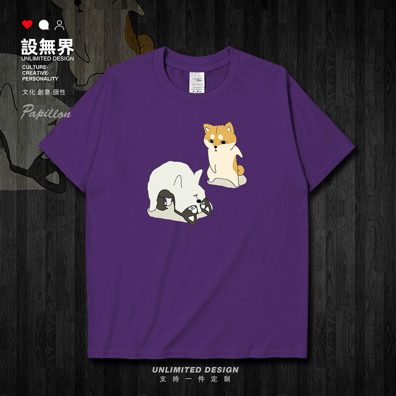 神烦狗哈士奇纯棉可爱卡短袖T恤