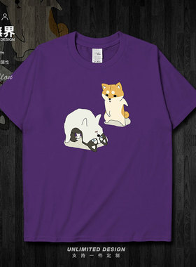 神烦狗哈士奇纯棉短袖T恤男女可爱卡通动漫衣服夏半袖0002设 无界